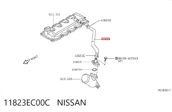 Tubo de ventilación del cárter 11823EC00C Nissan/Infiniti