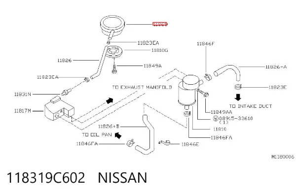 Separador de aceite del sistema de ventilación del cárter 118319C602 Nissan/Infiniti