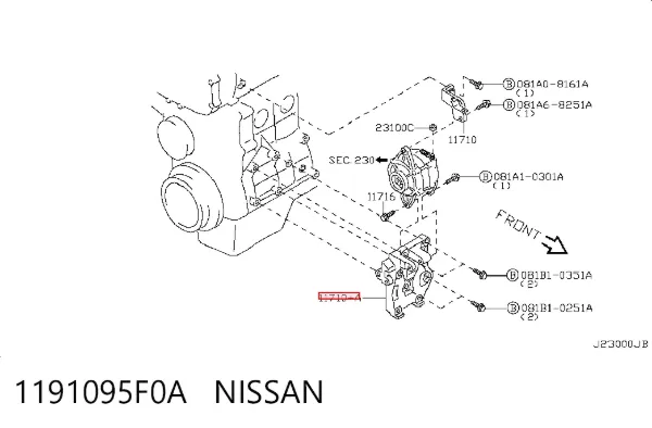 Soporte del alternador Nissan Almera CLASSIC