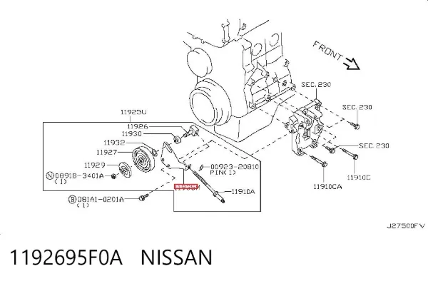  1192695F0A Nissan/Infiniti