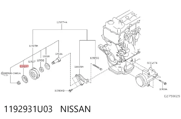  1192931U03 Nissan/Infiniti