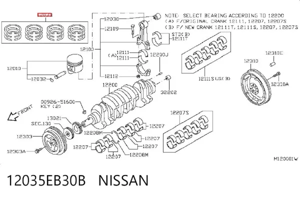  12035EB30B Nissan/Infiniti