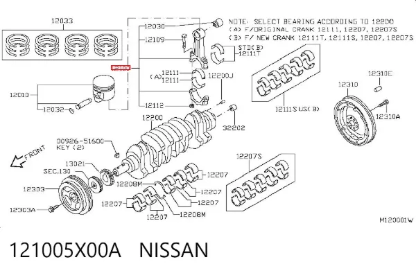 Biela 121005X00A Nissan/Infiniti