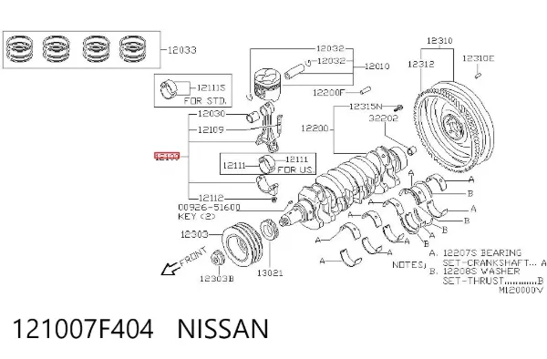 Biela 121007F404 Nissan/Infiniti