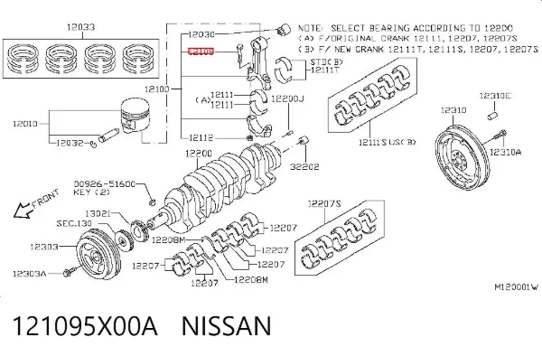 Tornillo de biela 121095X00A Nissan/Infiniti