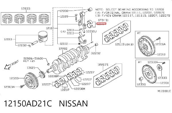  12150AD21C Nissan/Infiniti
