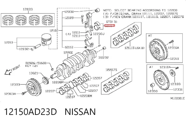  12150AD23D Nissan/Infiniti