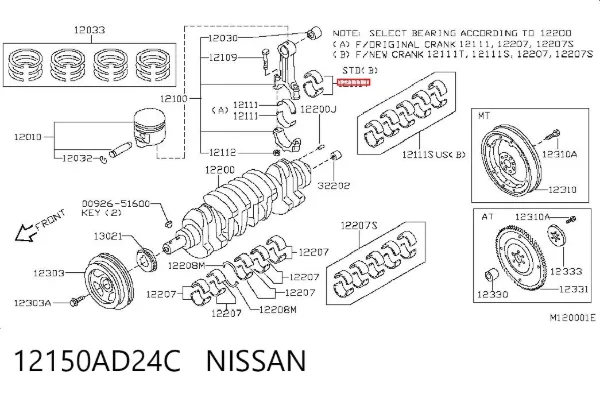  12150AD24C Nissan/Infiniti