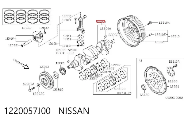Cigüeñal 1220057J00 Nissan/Infiniti