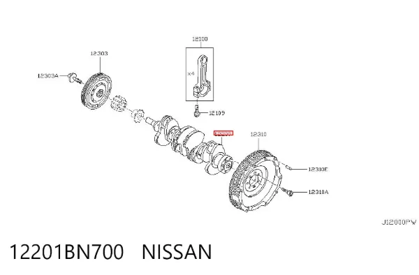 Cigüeñal 12201BN700 Nissan/Infiniti
