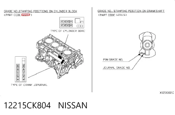  12215CK804 Nissan/Infiniti