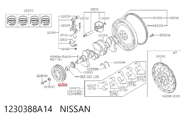 Polea de cigüeñal 1230388A14 Nissan/Infiniti