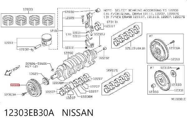 Polea de cigüeñal 12303EB30A Nissan/Infiniti