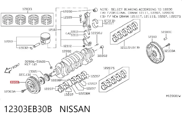 Polea de cigüeñal 12303EB30B Nissan/Infiniti