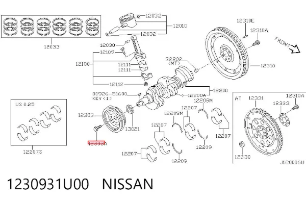 Perno de la polea del cigüeñal 1230931U00 Nissan/Infiniti