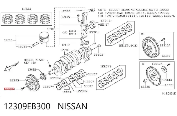 Perno de la polea del cigüeñal 12309EB300 Nissan/Infiniti