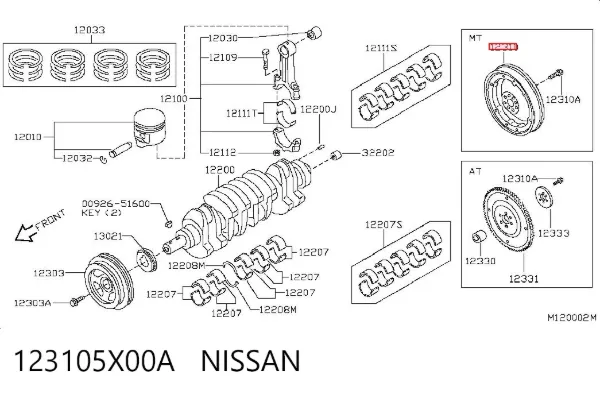 Volante motor 123105X00A Nissan/Infiniti