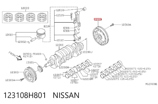 Volante motor 123108H801 Nissan/Infiniti
