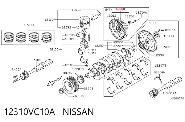 Volante motor 12310VC10A Nissan/Infiniti