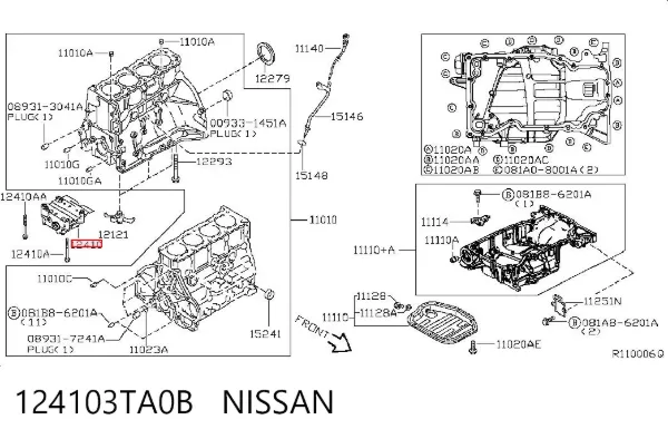 Carcasa del mecanismo equilibrador 124103TA0B Nissan/Infiniti