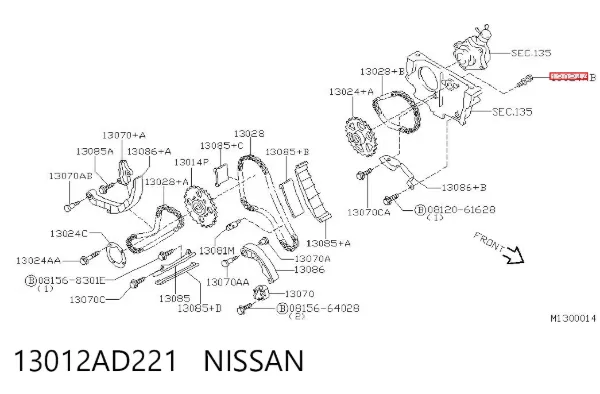  13012AD221 Nissan/Infiniti
