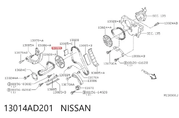 Engranaje loco del eje de equilibrado 13014AD201 Nissan/Infiniti