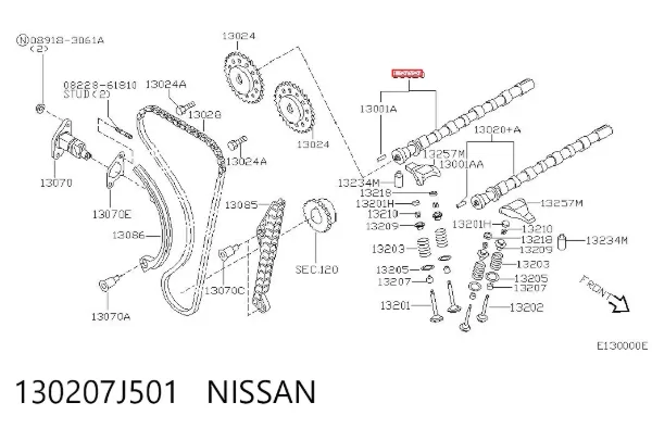  130207J501 Nissan/Infiniti