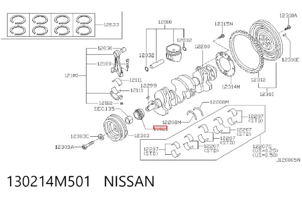 Piñón del cigüeñal 130214M501 Nissan/Infiniti