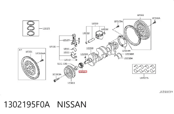 Piñón del cigüeñal 1302195F0A Nissan/Infiniti