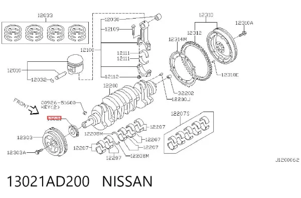 Piñón del cigüeñal 13021AD200 Nissan/Infiniti