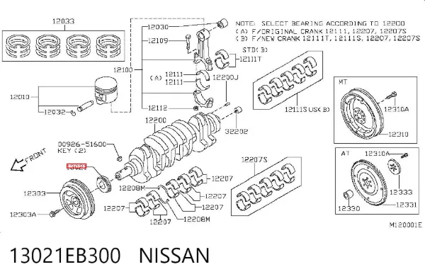 Piñón del cigüeñal 13021EB300 Nissan/Infiniti