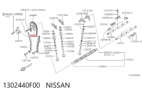 Piñón del árbol de levas 1302440F00 Nissan/Infiniti