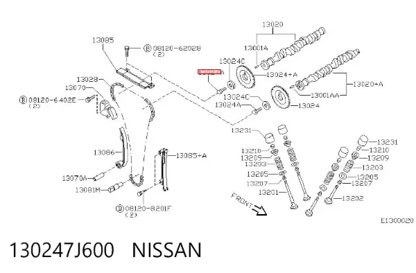 Engranaje del árbol de levas de escape 130247J600 Nissan/Infiniti