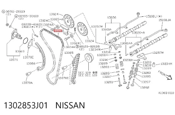 Cadena de distribución Nissan Almera I