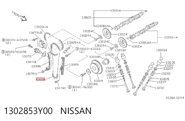 Cadena inferior de distribución 1302853Y00 Nissan/Infiniti