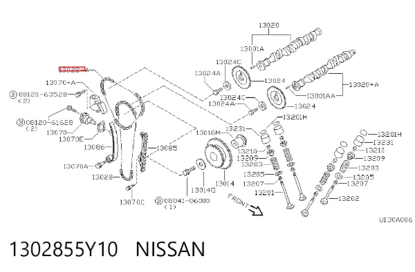 Cadena de distribución superior 1302855Y10 Nissan/Infiniti