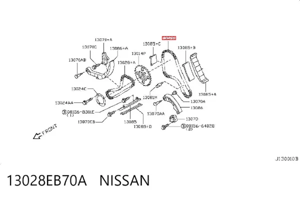 Cadena de distribución izquierda 13028EB70A Nissan/Infiniti