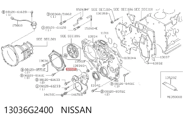  13036G2400 Nissan/Infiniti