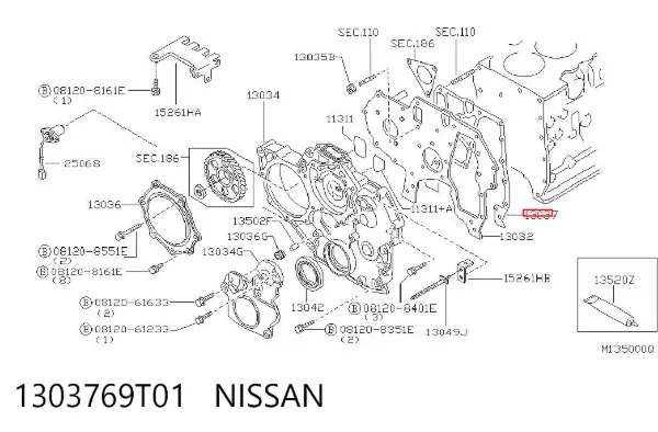 1303769T01 Nissan/Infiniti