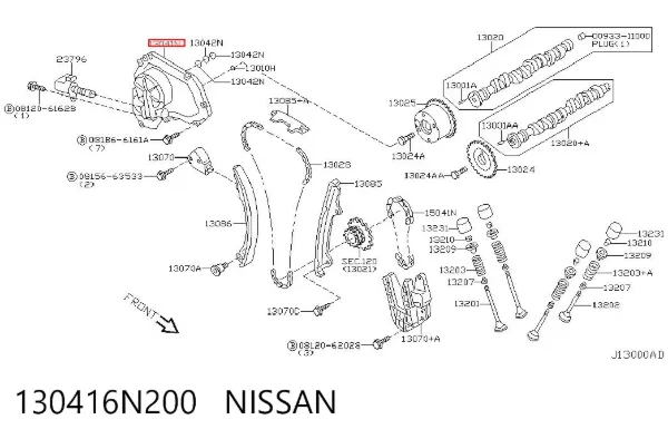  130416N200 Nissan/Infiniti