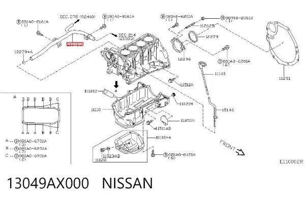 Manguera radiador 13049AX000 Nissan/Infiniti