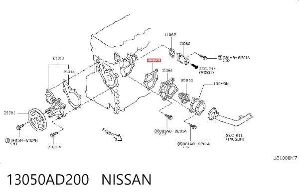 Junta de termostato 13050AD200 Nissan/Infiniti
