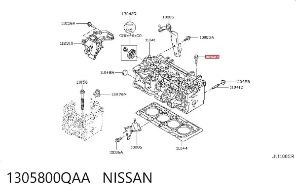  1305800QAA Nissan/Infiniti