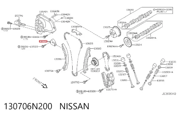 Tensor de cadena de distribución 130706N200 Nissan/Infiniti