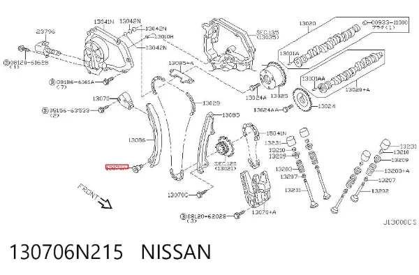 Tensor de cadena del eje de equilibrado 130706N215 Nissan/Infiniti