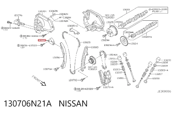 Tensor de cadena de distribución 130706N21A Nissan/Infiniti