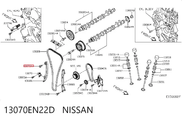 Tensor de cadena del eje de equilibrado 13070EN22D Nissan/Infiniti