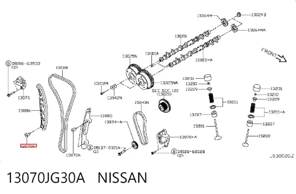 Tensor de cadena del eje de equilibrado 13070JG30A Nissan/Infiniti