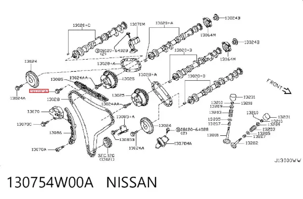  130754W00A Nissan/Infiniti