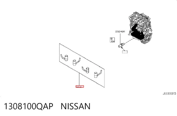 Tobera de aceite 1308100QAP Nissan/Infiniti
